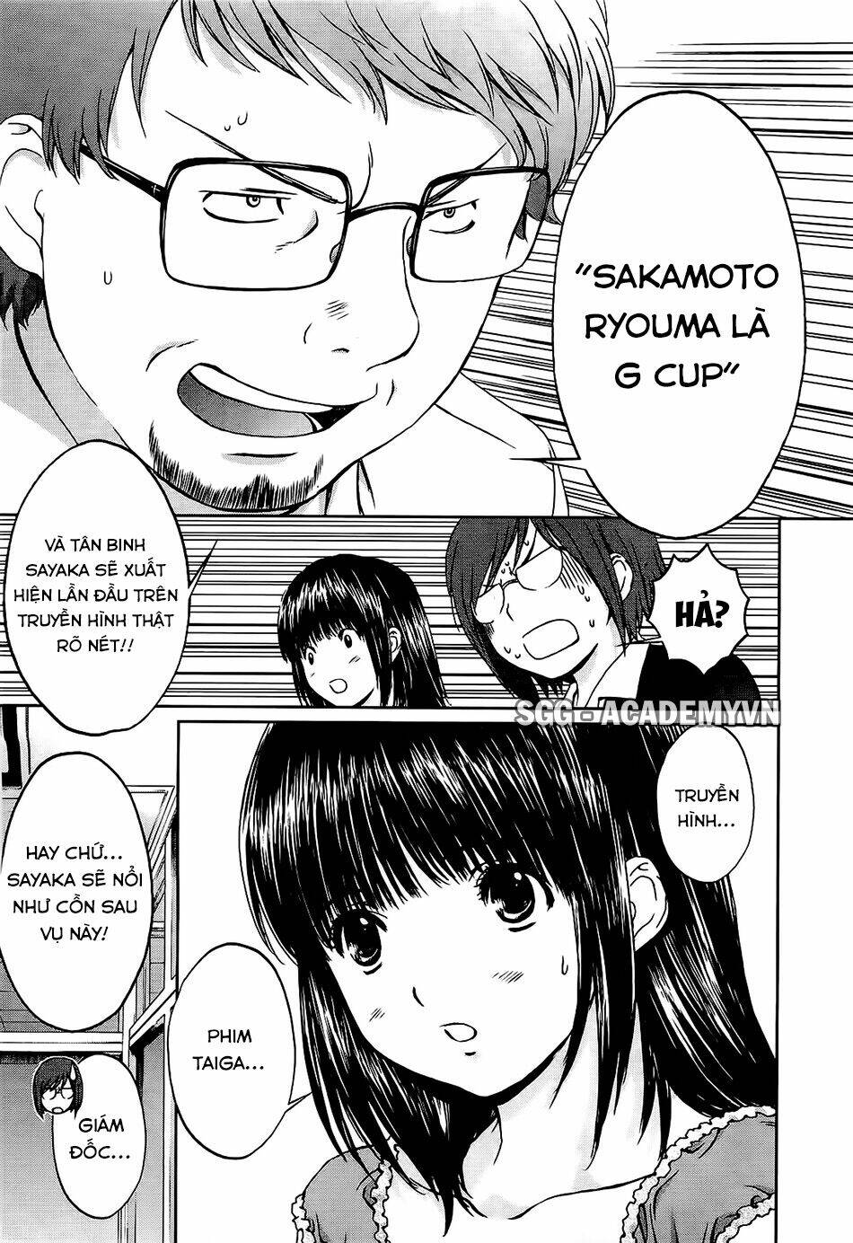 Baka And Boing Chapter 49 - Trang 2