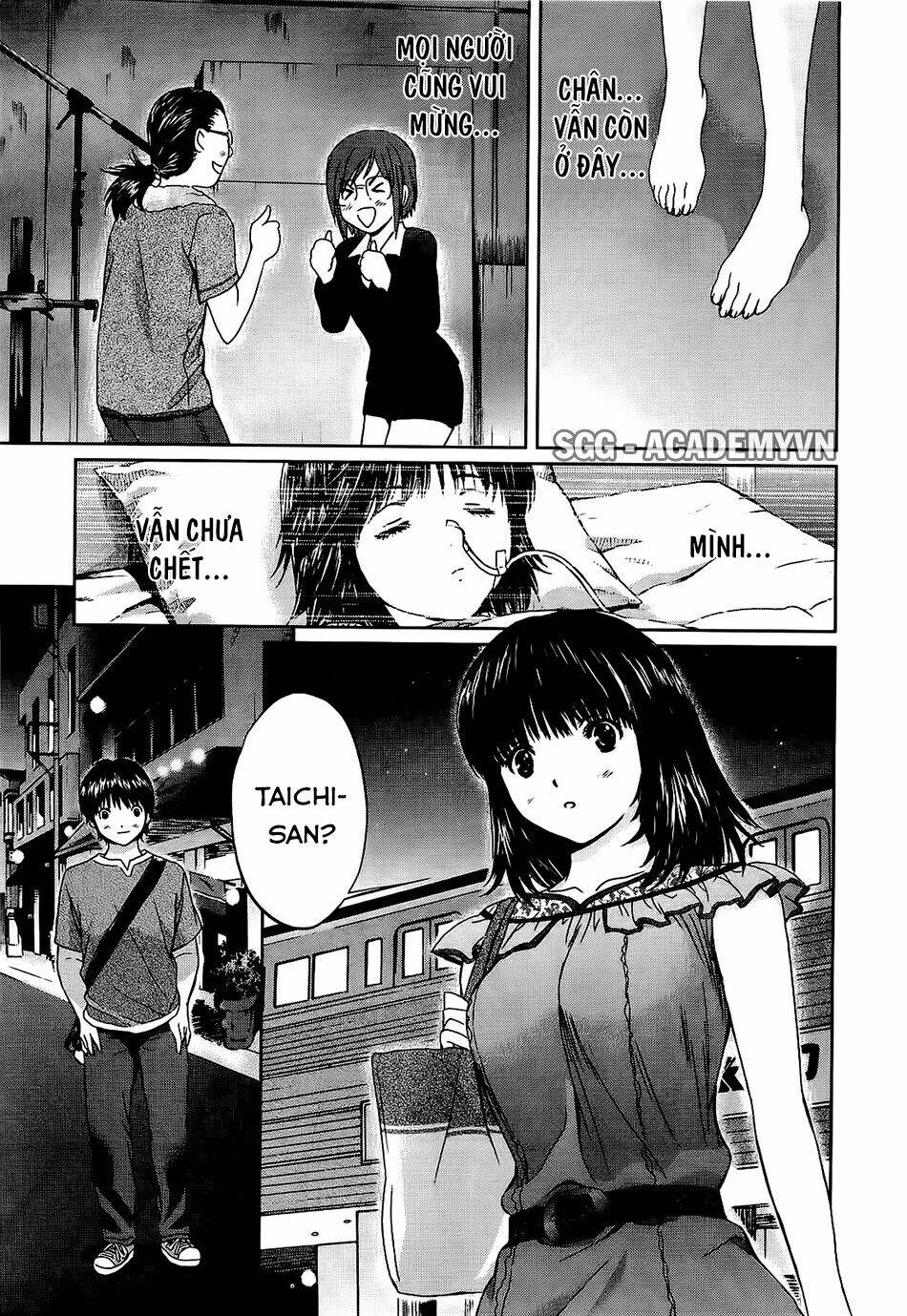 Baka And Boing Chapter 48 - Trang 2