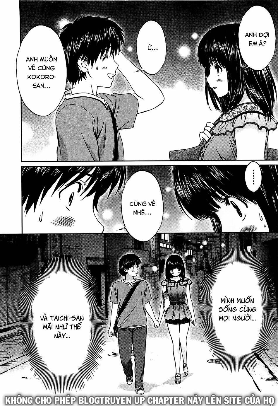 Baka And Boing Chapter 48 - Trang 2