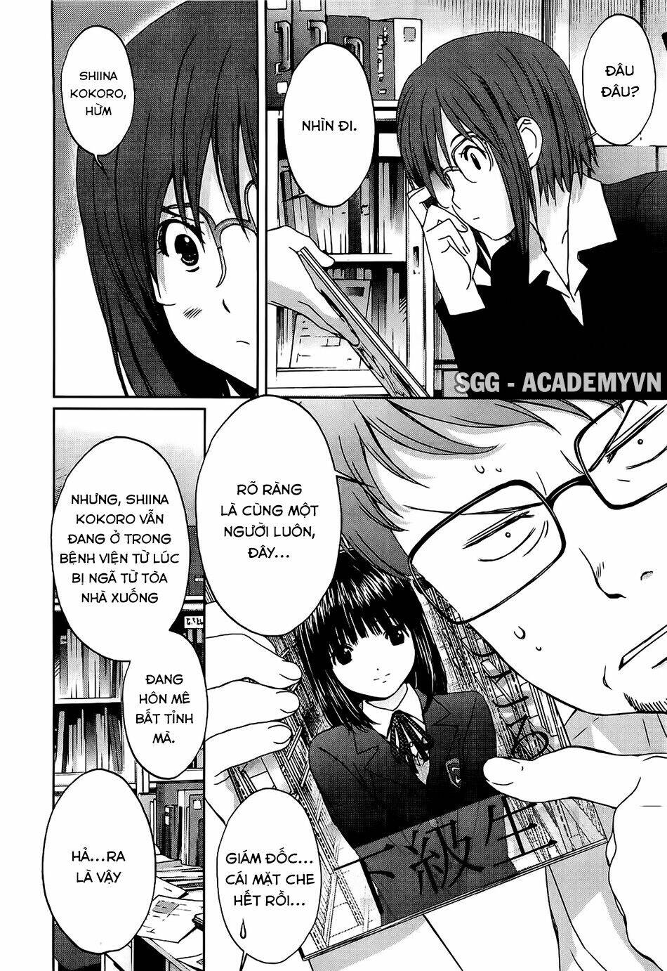 Baka And Boing Chapter 48 - Trang 2