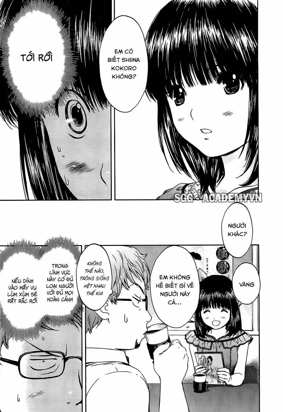 Baka And Boing Chapter 48 - Trang 2