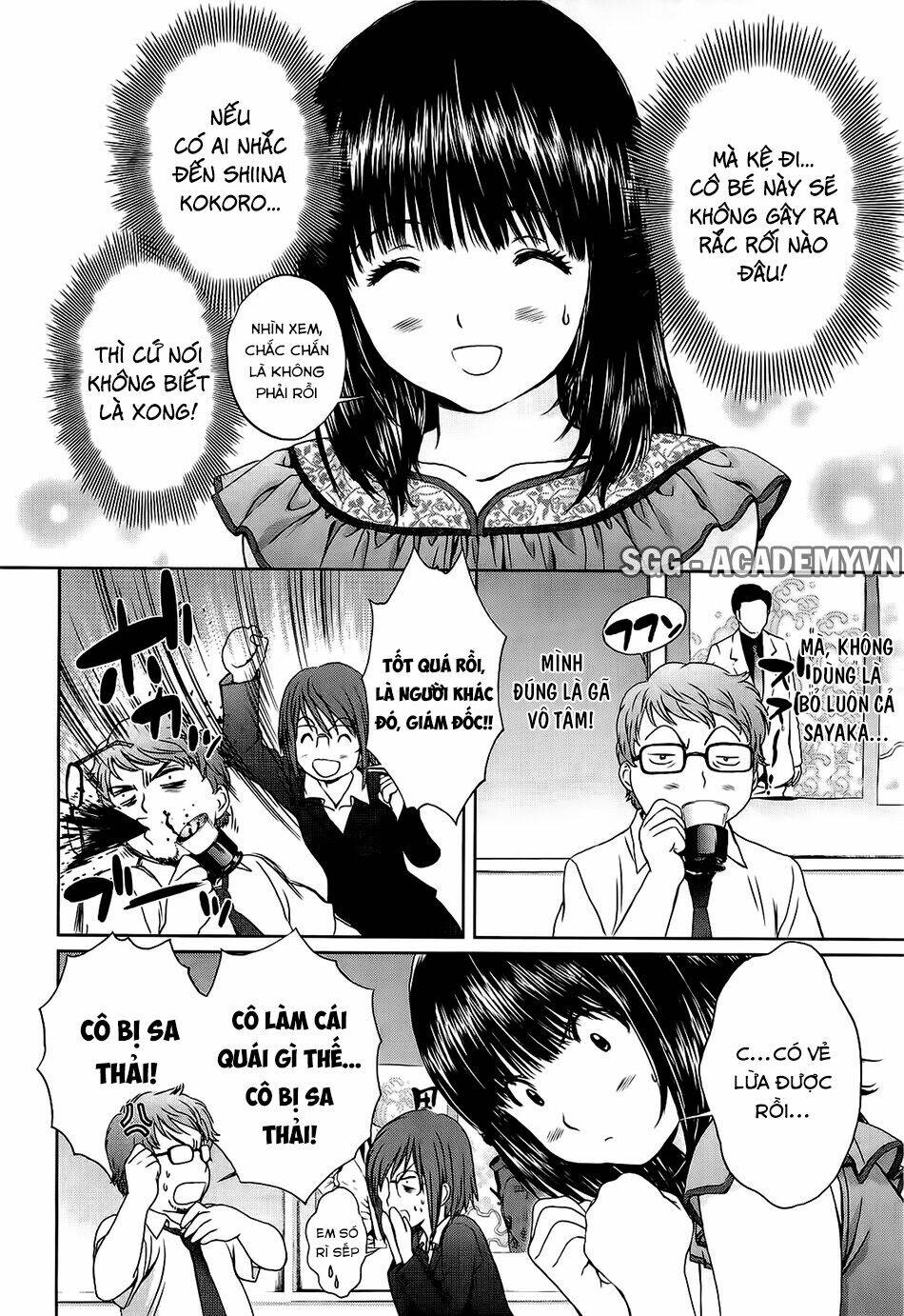 Baka And Boing Chapter 48 - Trang 2