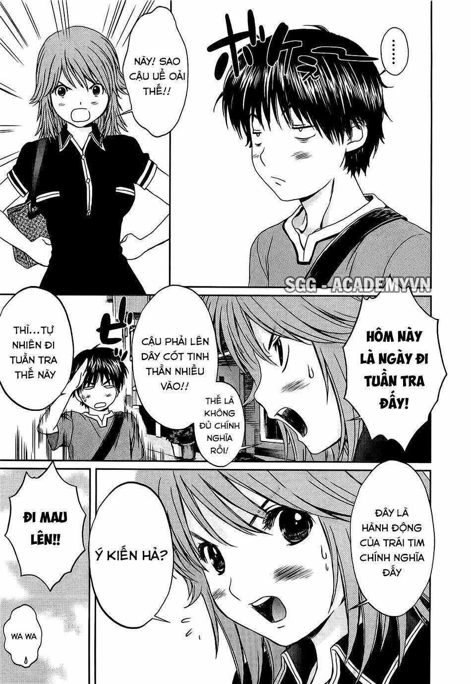 Baka And Boing Chapter 48 - Trang 2