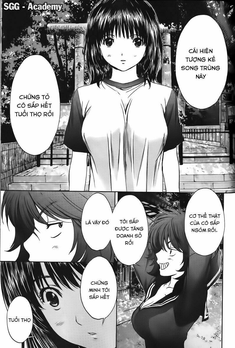 Baka And Boing Chapter 41 - Trang 2