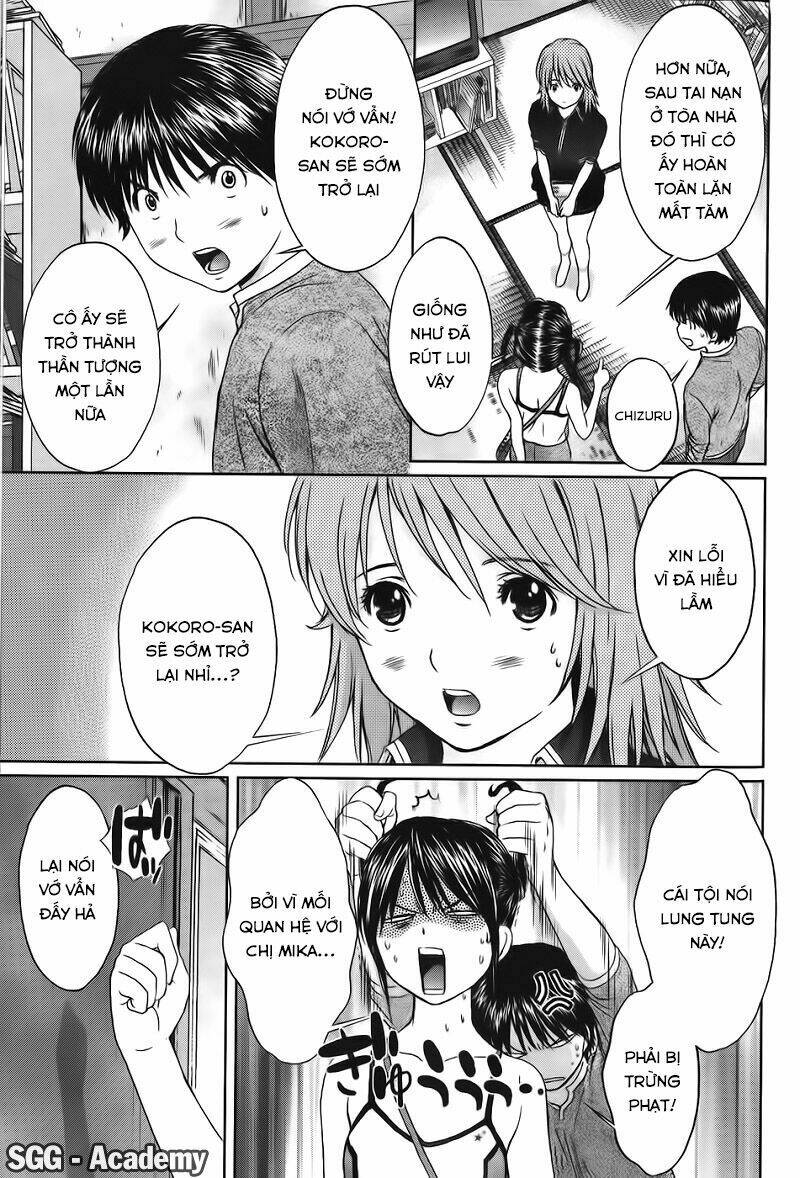 Baka And Boing Chapter 41 - Trang 2