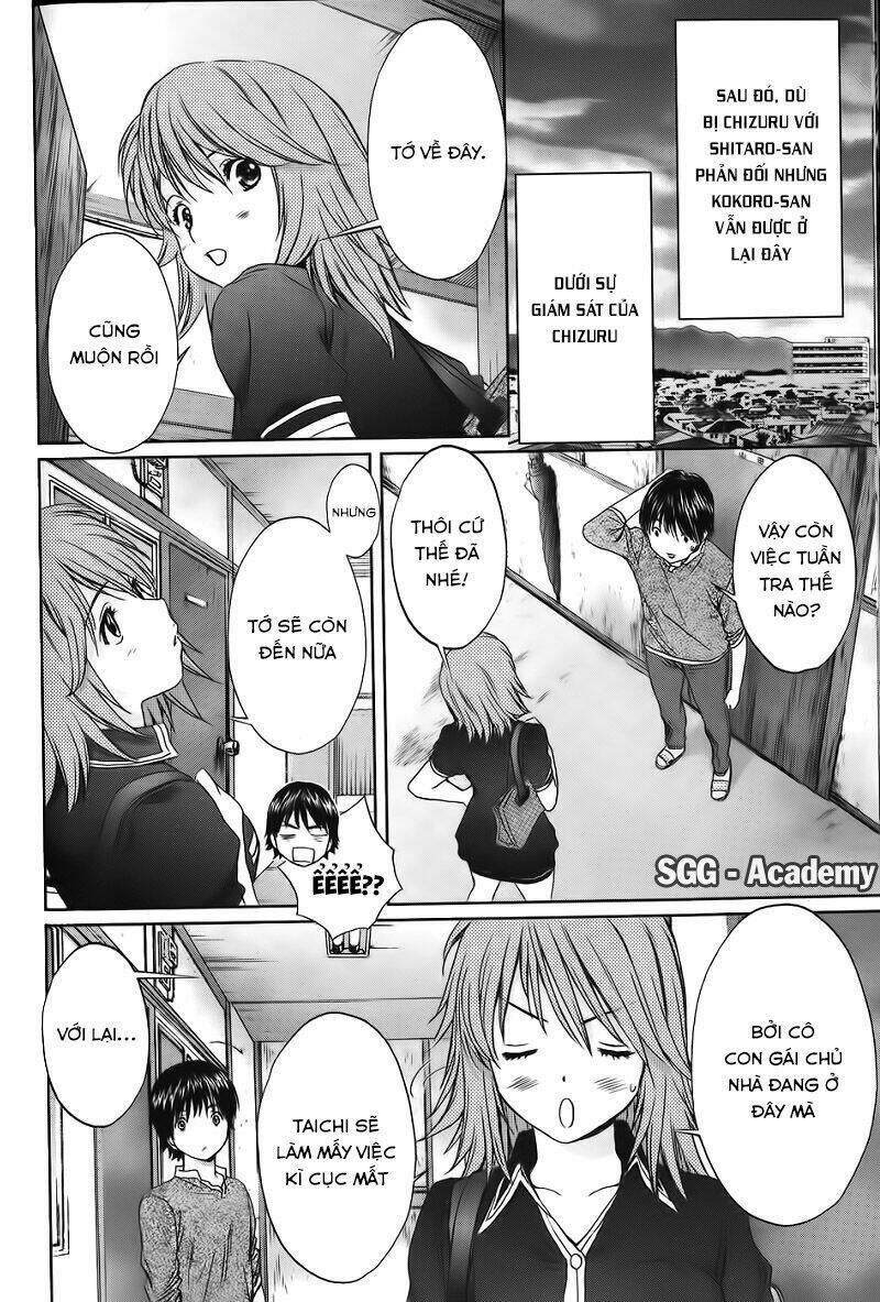 Baka And Boing Chapter 41 - Trang 2