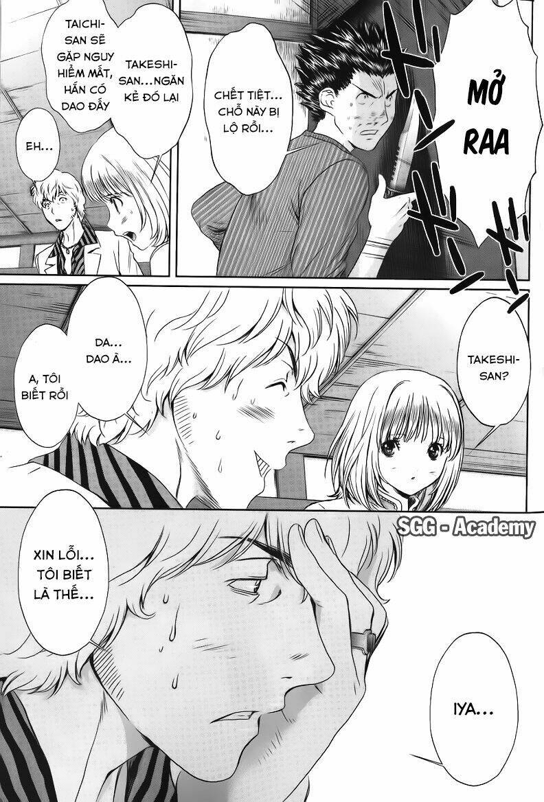 Baka And Boing Chapter 36 - Trang 2