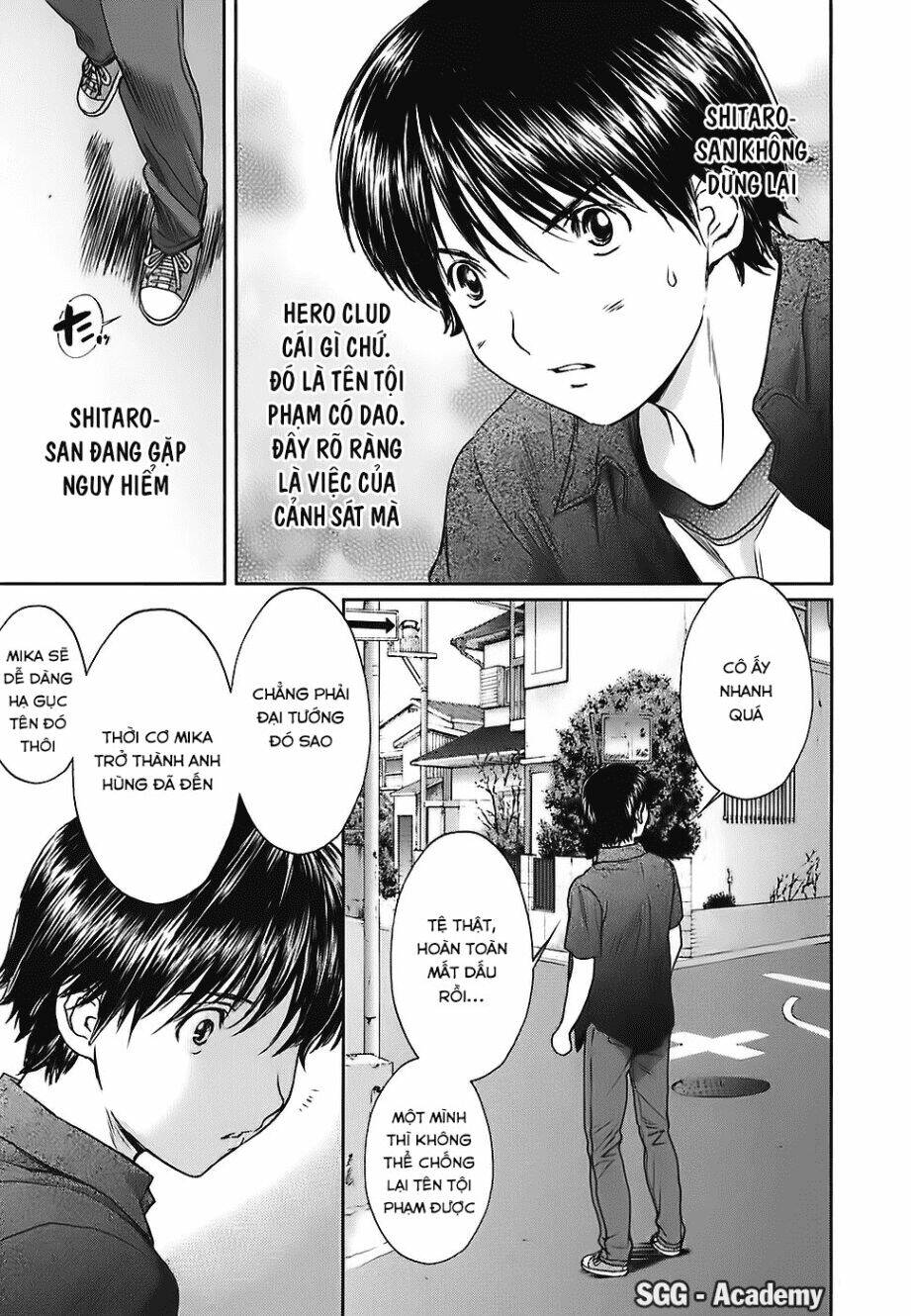 Baka And Boing Chapter 34 - Trang 2