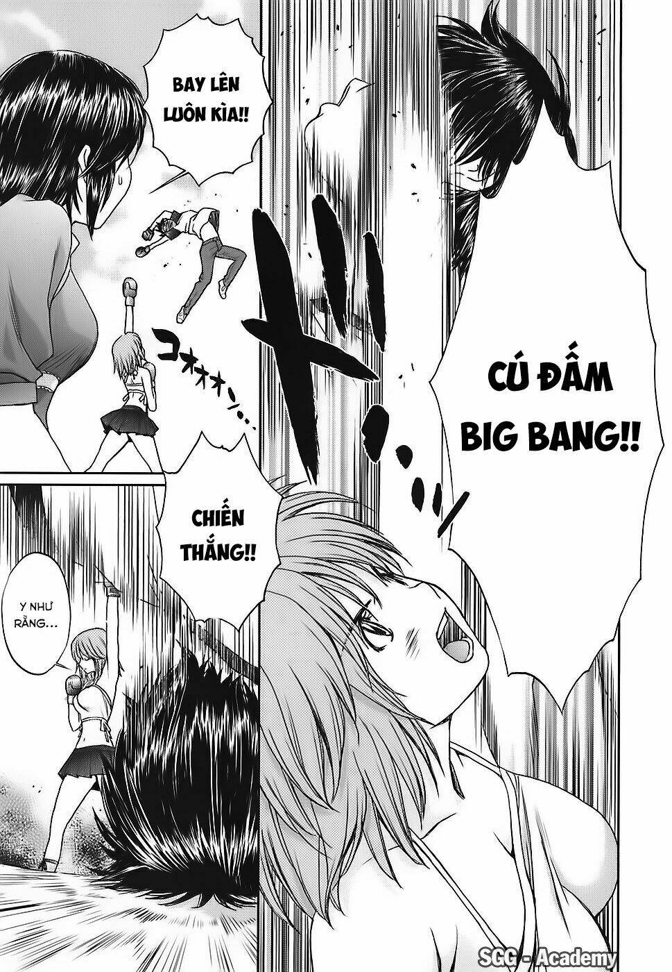 Baka And Boing Chapter 33 - Trang 2