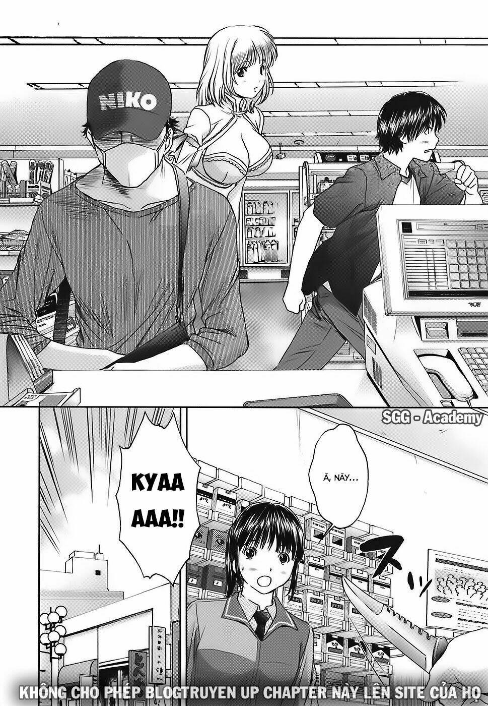 Baka And Boing Chapter 33 - Trang 2