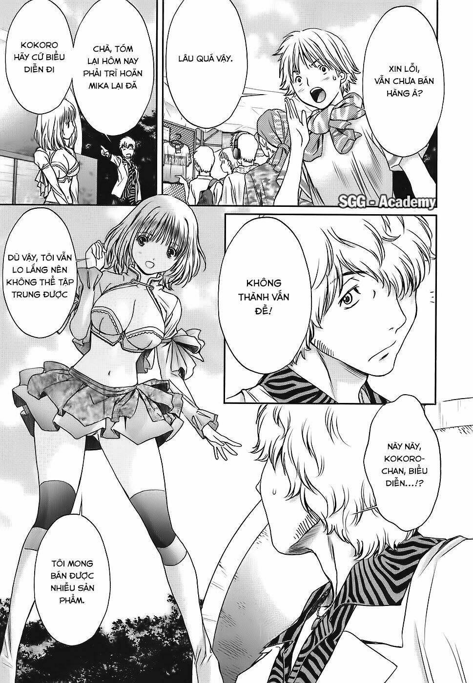 Baka And Boing Chapter 33 - Trang 2