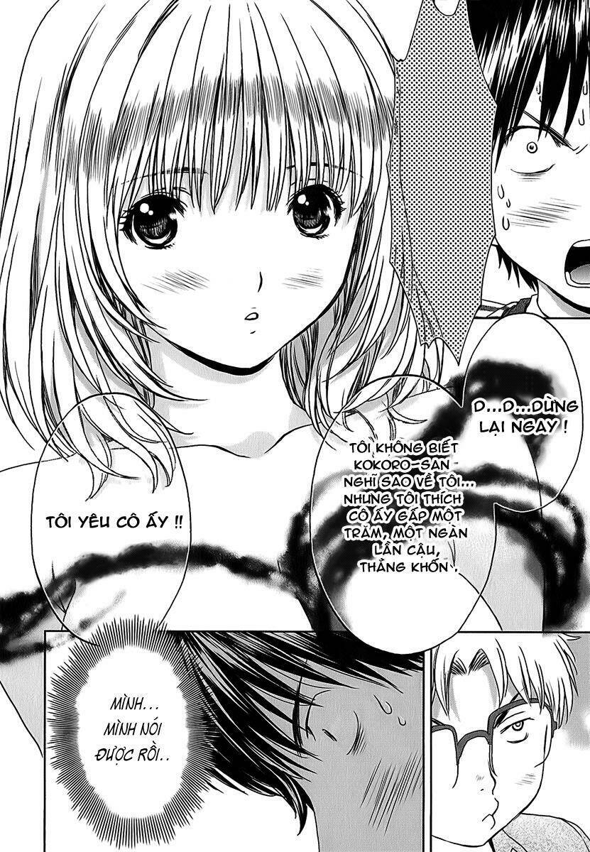 Baka And Boing Chapter 25 - Trang 2