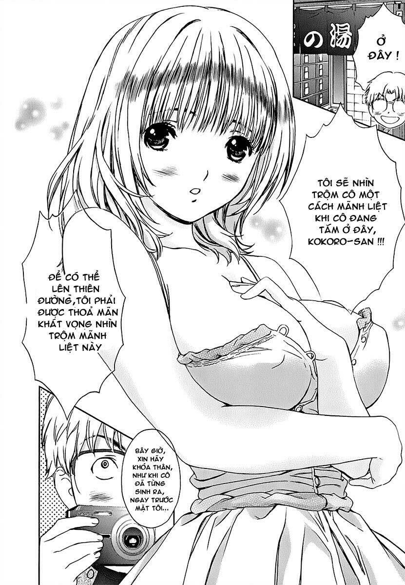 Baka And Boing Chapter 24 - Trang 2