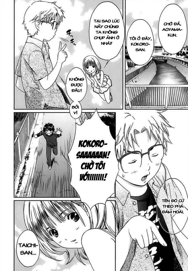 Baka And Boing Chapter 23 - Trang 2