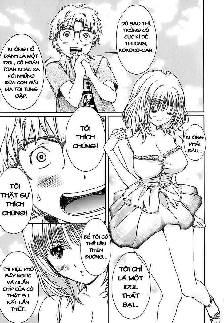 Baka And Boing Chapter 23 - Trang 2