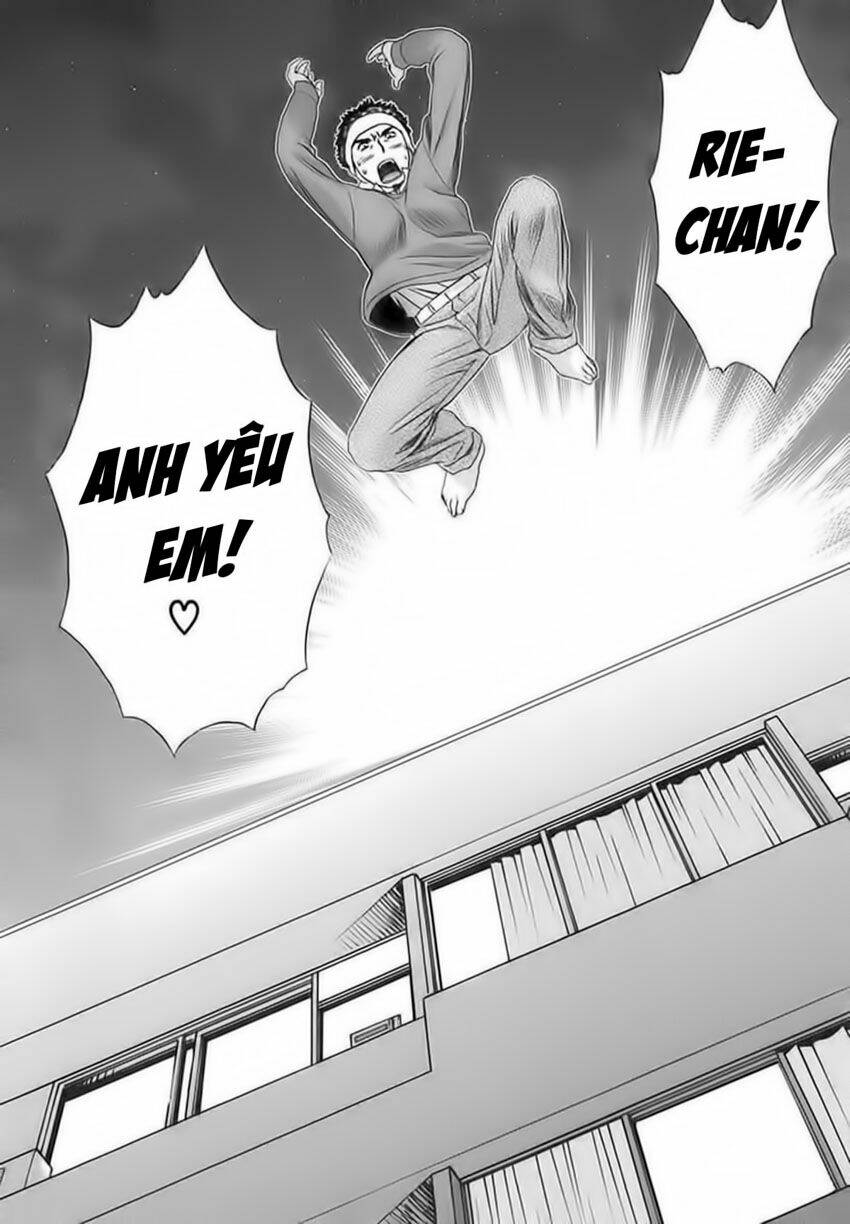 Baka And Boing Chapter 18 - Trang 2