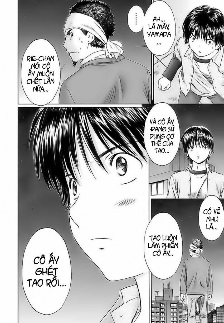 Baka And Boing Chapter 17 - Trang 2