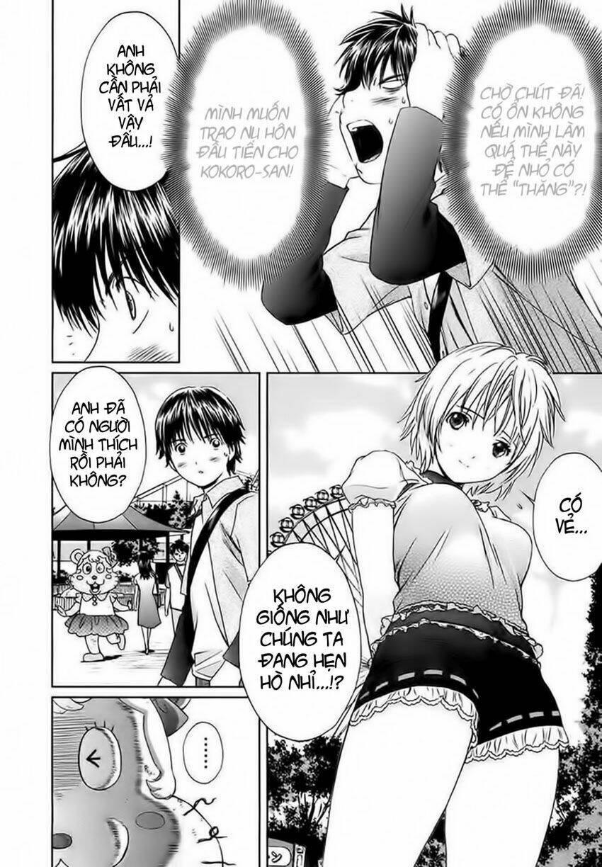 Baka And Boing Chapter 13 - Trang 2