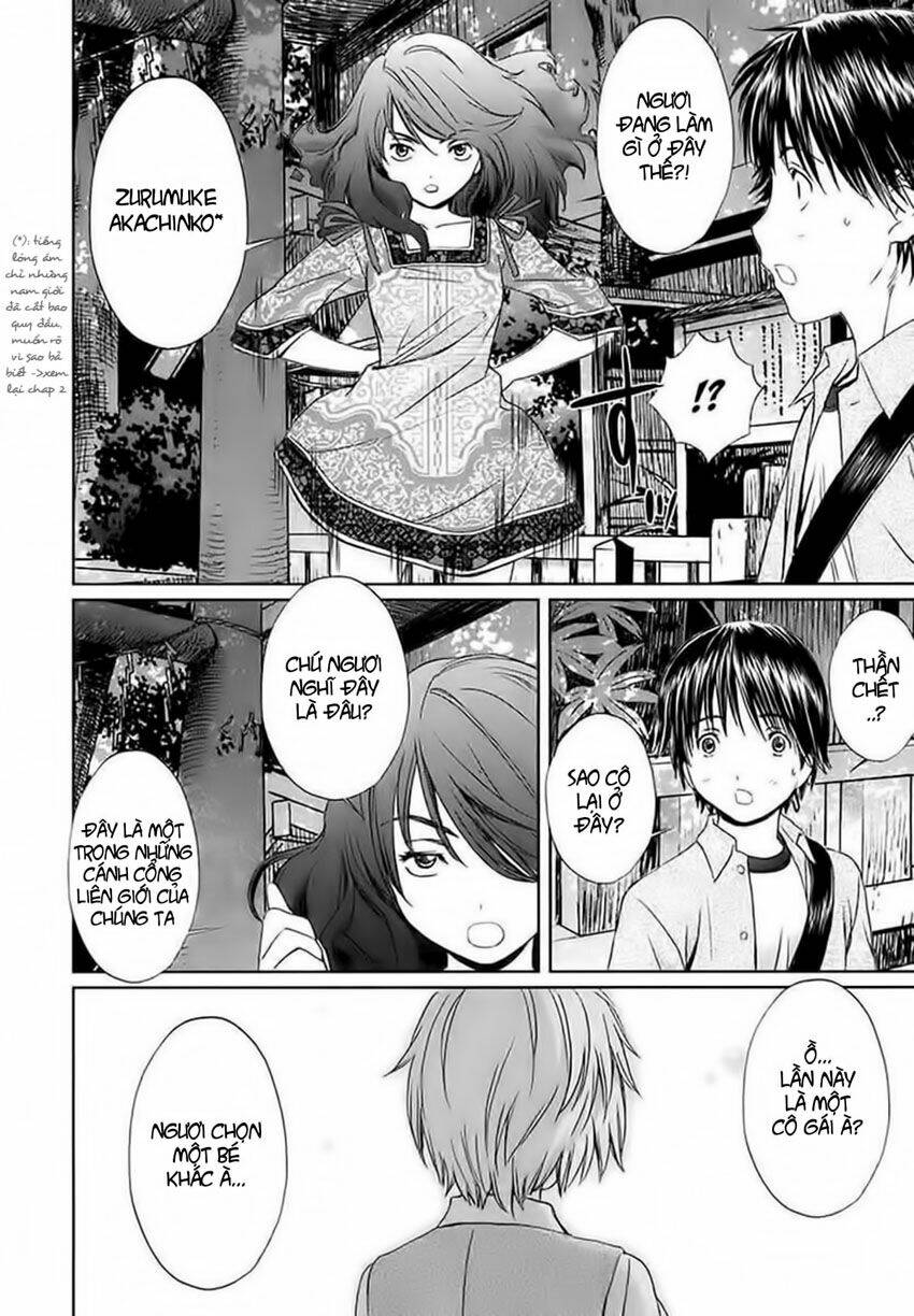 Baka And Boing Chapter 12 - Trang 2