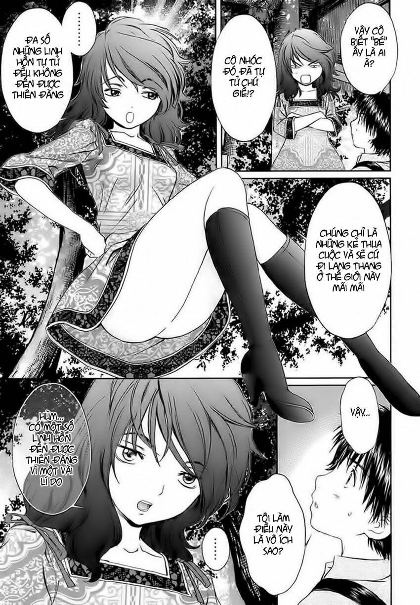 Baka And Boing Chapter 12 - Trang 2