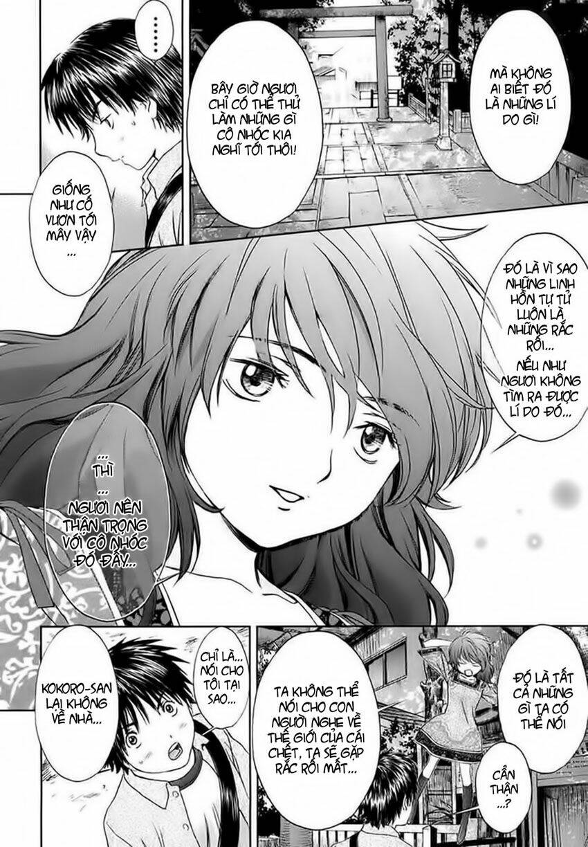 Baka And Boing Chapter 12 - Trang 2