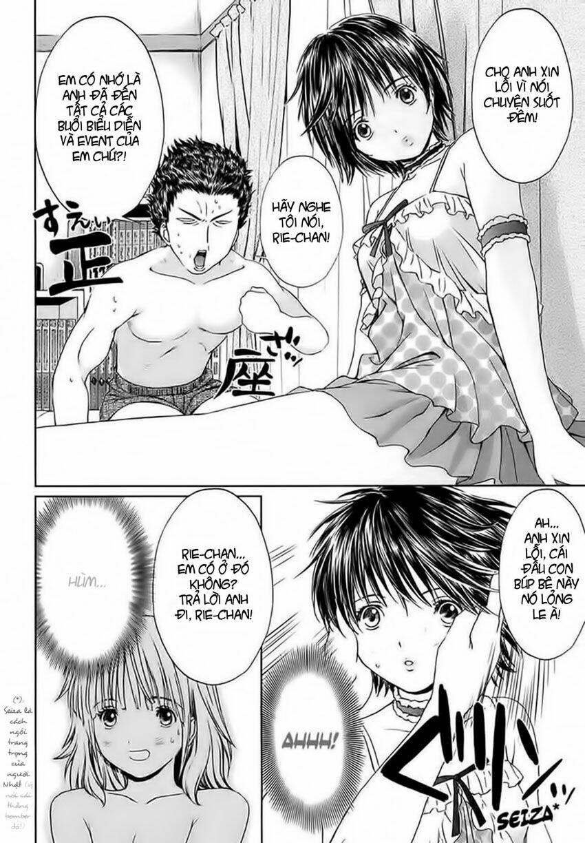 Baka And Boing Chapter 12 - Trang 2