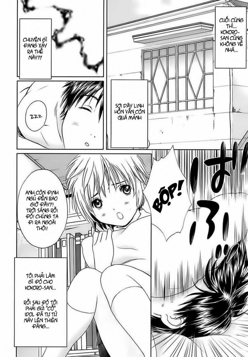 Baka And Boing Chapter 12 - Trang 2