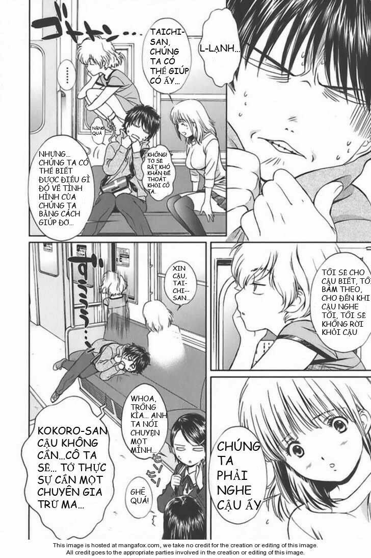 Baka And Boing Chapter 6 - Trang 2