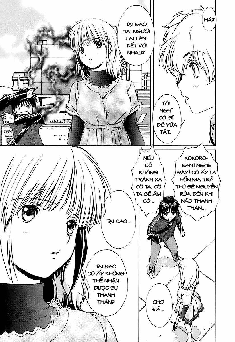 Baka And Boing Chapter 5 - Trang 2