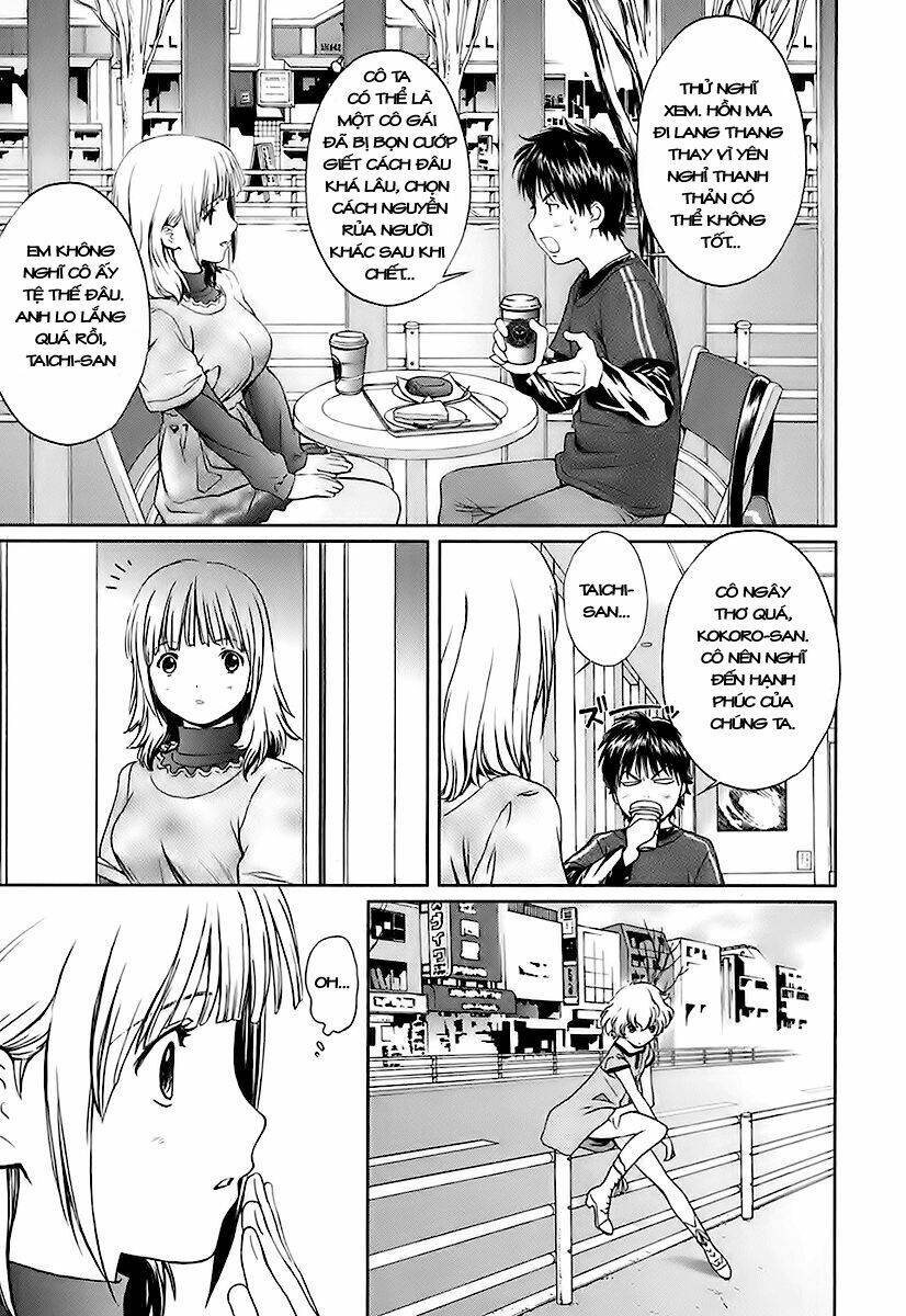 Baka And Boing Chapter 5 - Trang 2