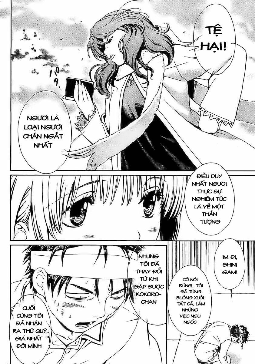 Baka And Boing Chapter 2 - Trang 2