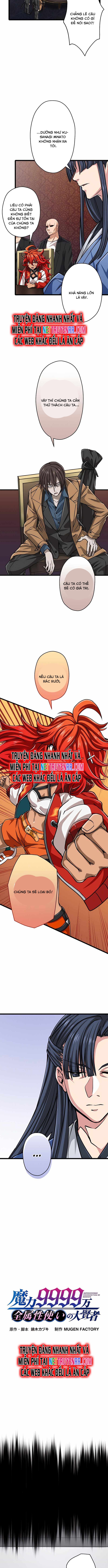 Đại Hiền Nhân Ma Thuật Cấp 99990000 Chapter 52 - Trang 2