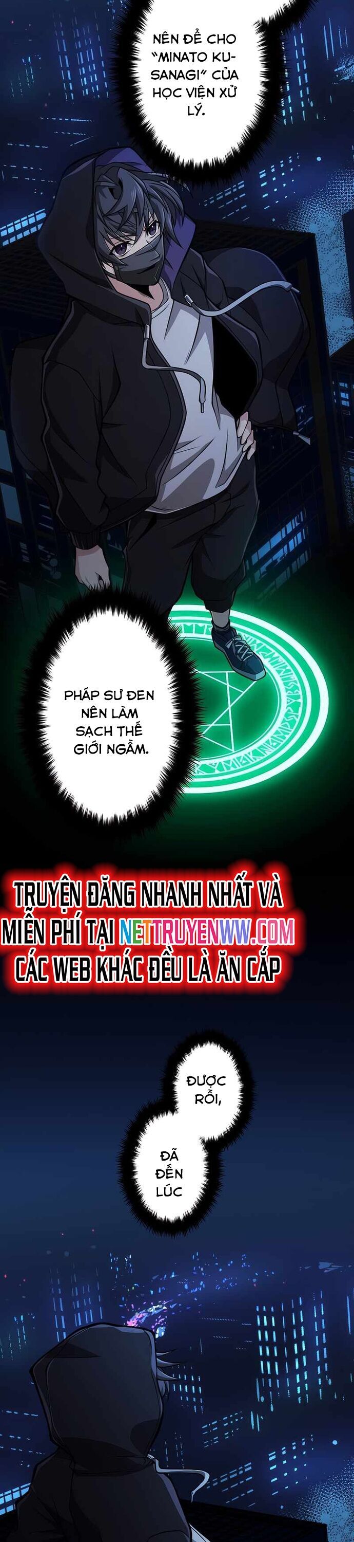 Đại Hiền Nhân Ma Thuật Cấp 99990000 Chapter 35 - Trang 2