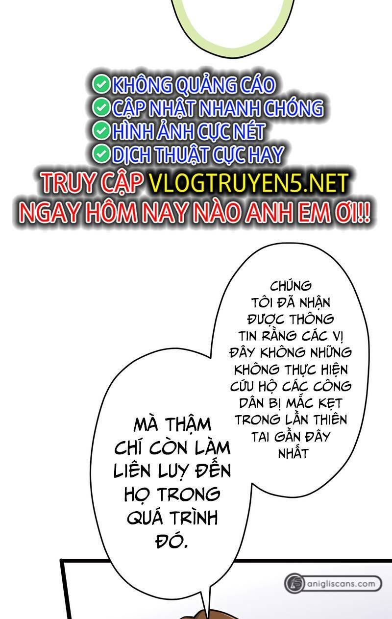 Đại Hiền Nhân Ma Thuật Cấp 99990000 Chapter 34 - Trang 2