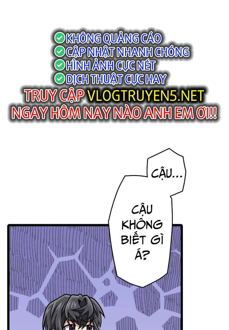 Đại Hiền Nhân Ma Thuật Cấp 99990000 Chapter 34 - Trang 2