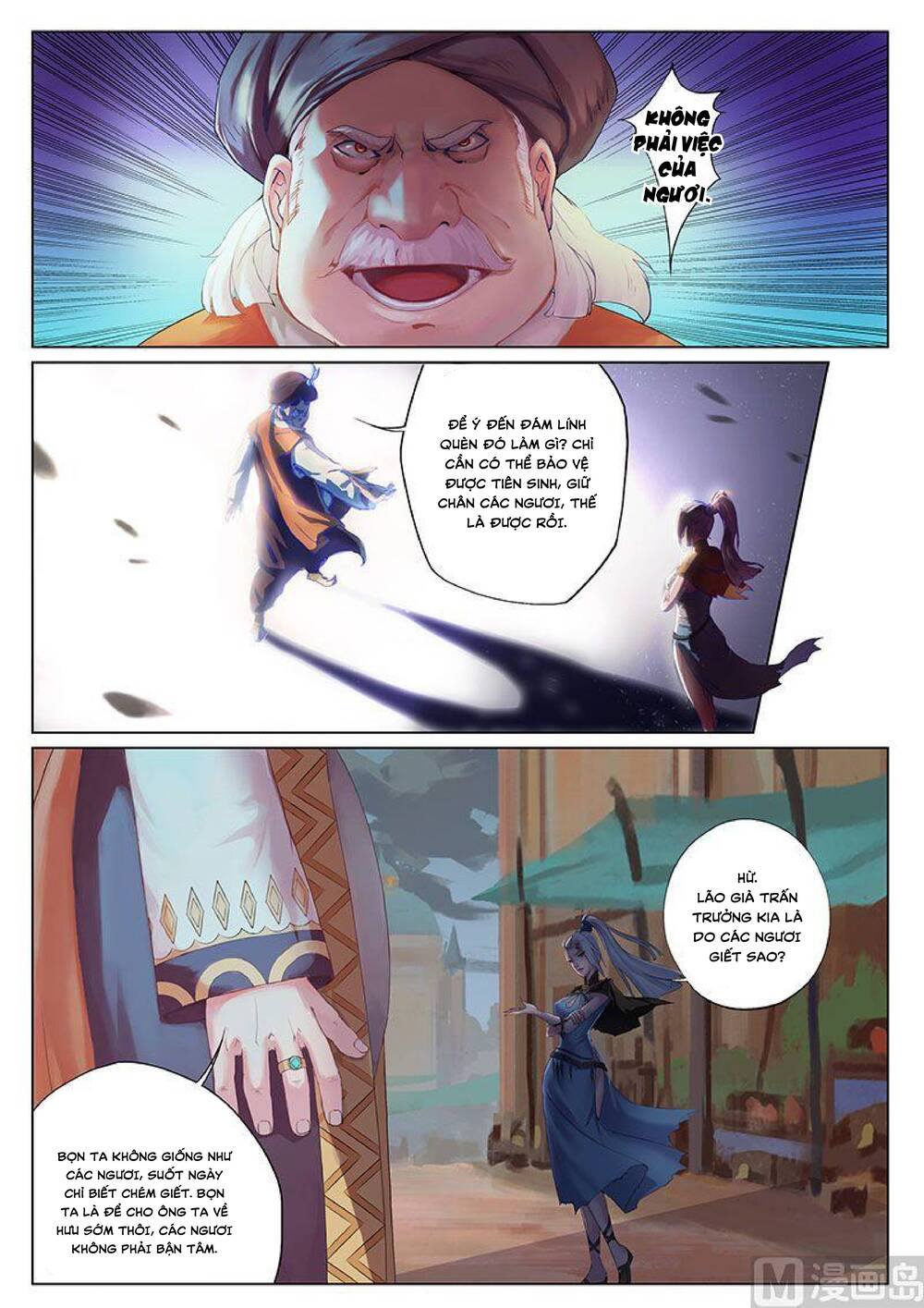 Yêu Túc Sơn Chapter 19 - Trang 2