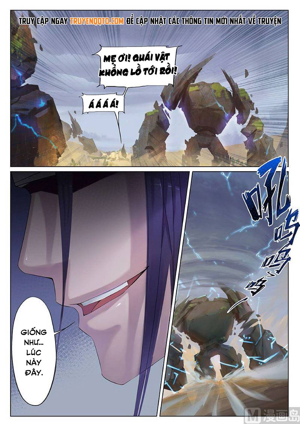 Yêu Túc Sơn Chapter 18 - Trang 2