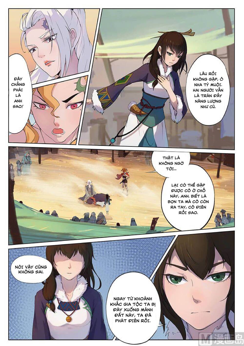 Yêu Túc Sơn Chapter 17 - Trang 2