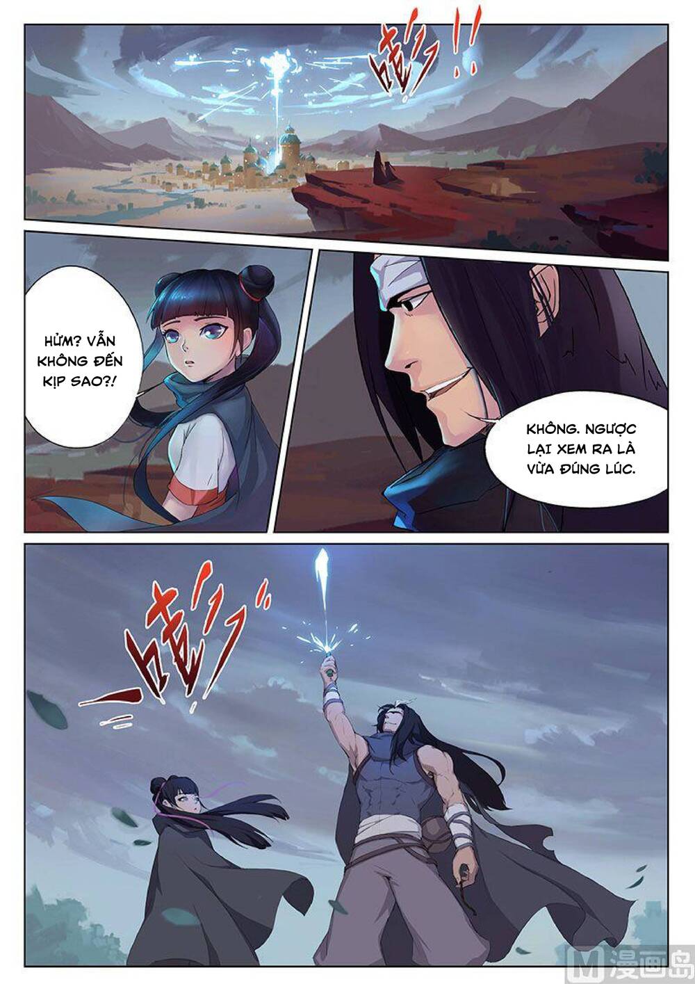 Yêu Túc Sơn Chapter 17 - Trang 2