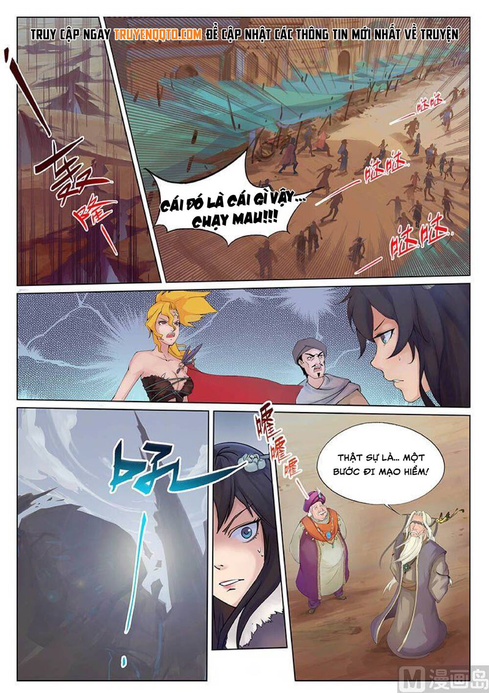 Yêu Túc Sơn Chapter 17 - Trang 2