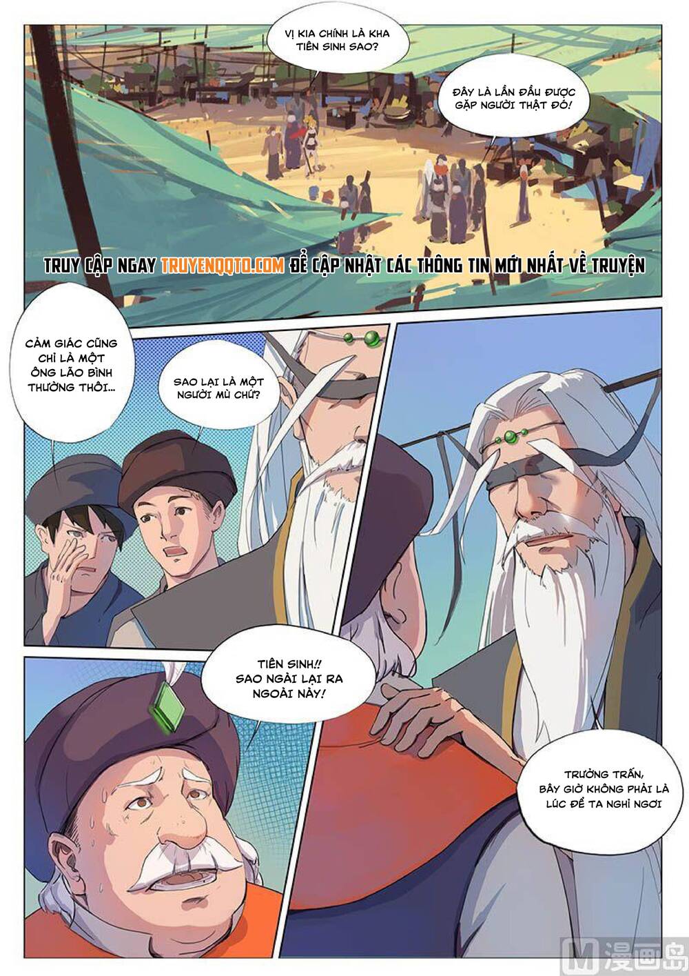 Yêu Túc Sơn Chapter 16 - Trang 2