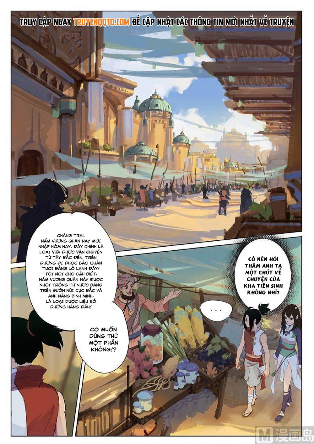 Yêu Túc Sơn Chapter 15 - Trang 2