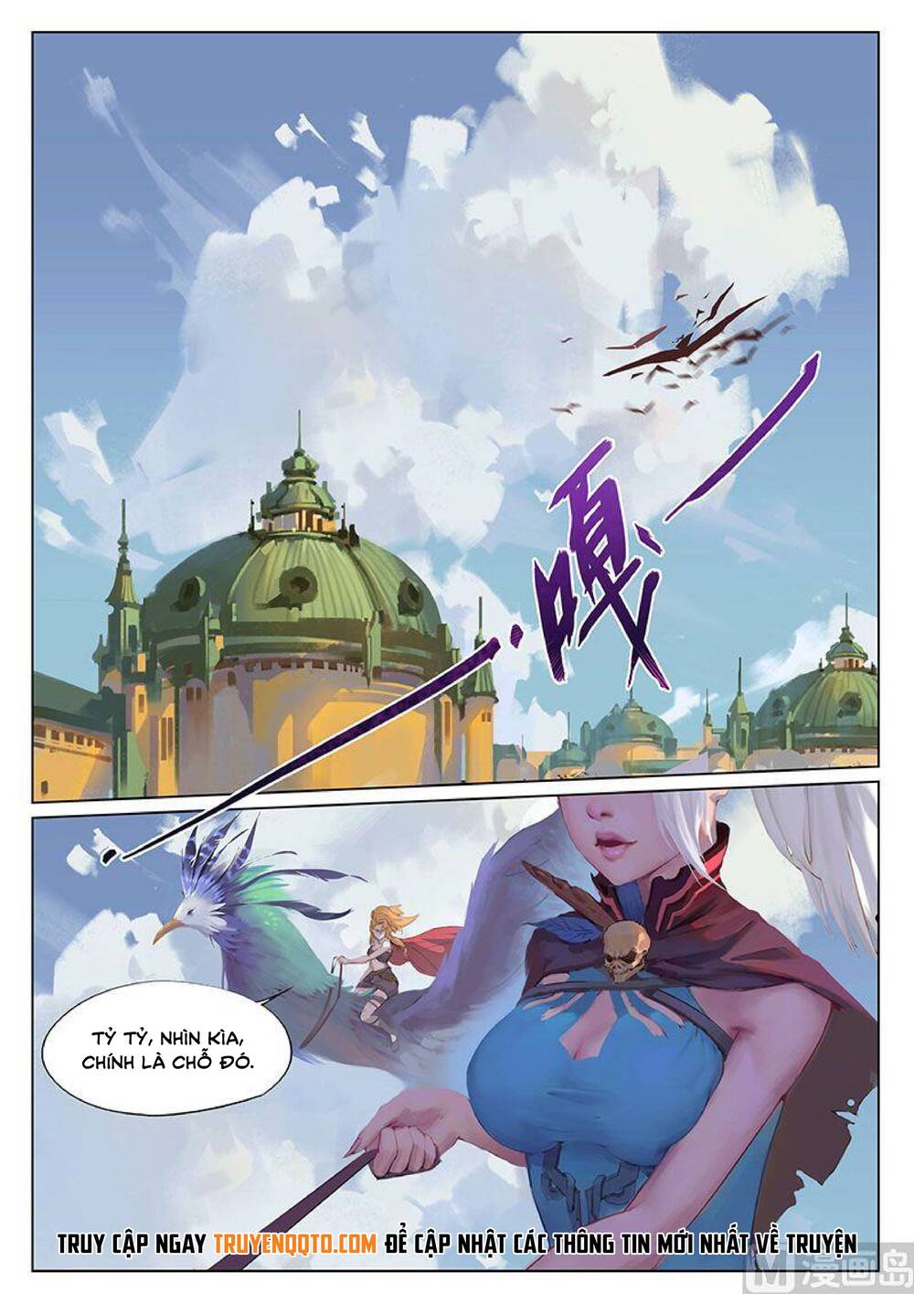 Yêu Túc Sơn Chapter 14 - Trang 2