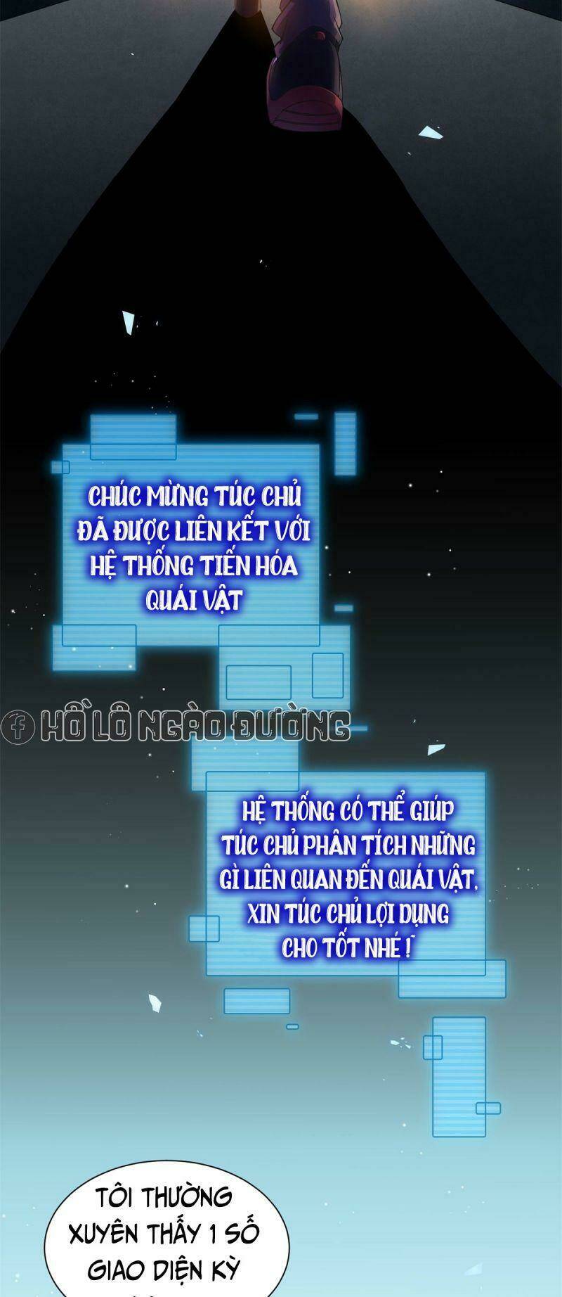 Thần Sủng Tiến Hóa Chapter 1 - Trang 2