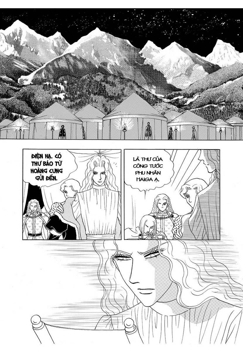 Princess Manhwa Chapter 62 - Trang 2