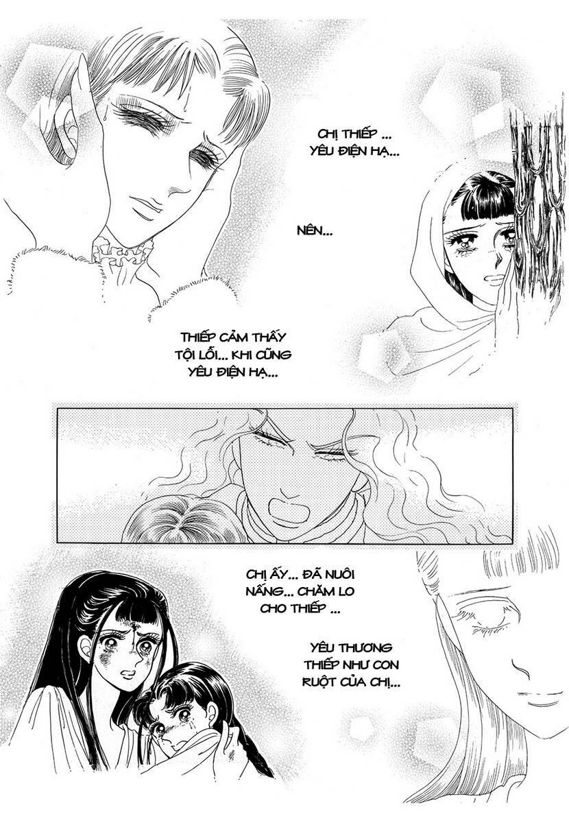 Princess Manhwa Chapter 62 - Trang 2