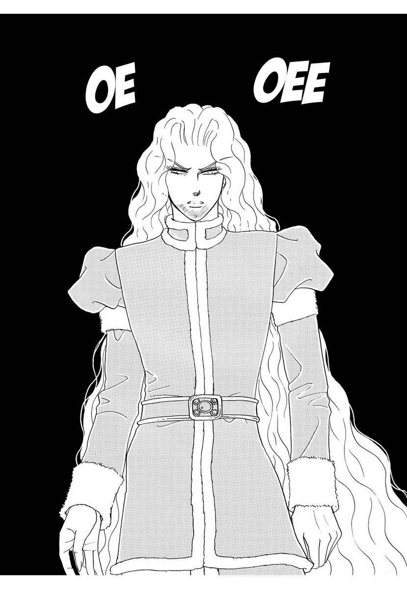 Princess Manhwa Chapter 62 - Trang 2