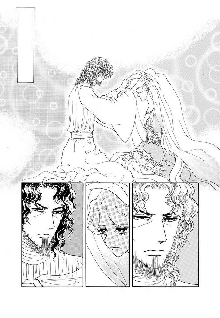 Princess Manhwa Chapter 60 - Trang 2