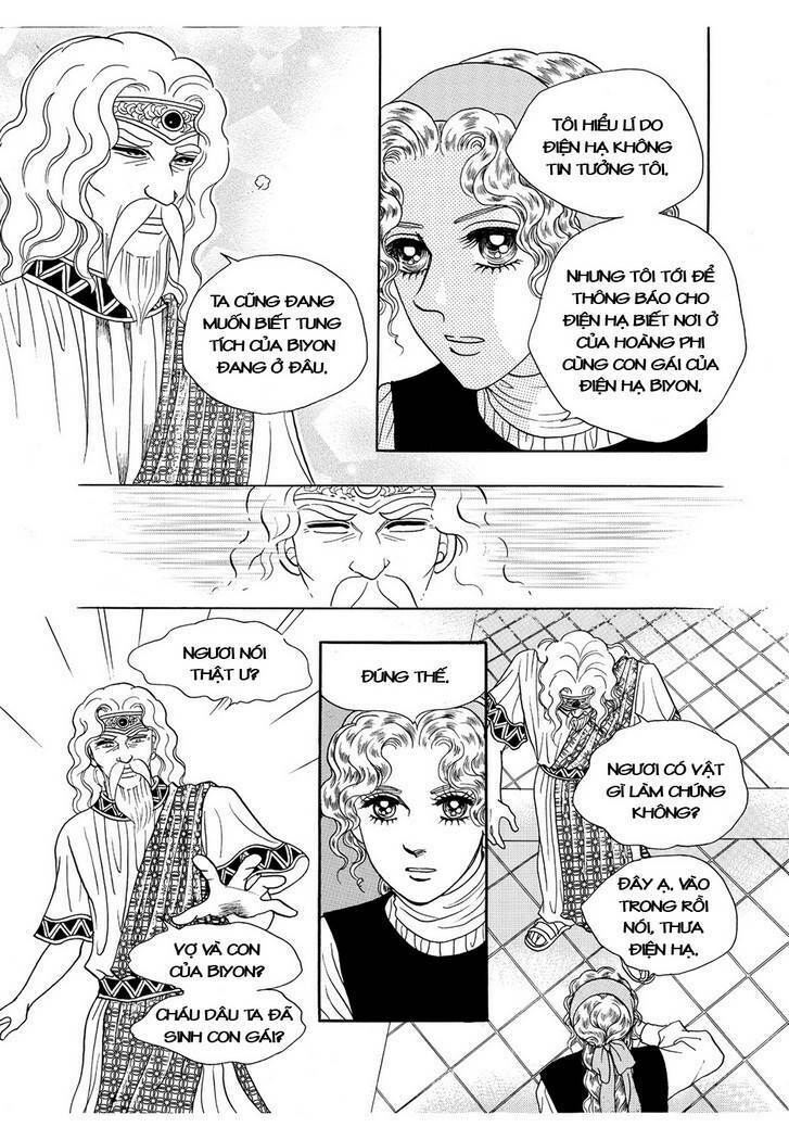 Princess Manhwa Chapter 59 - Trang 2