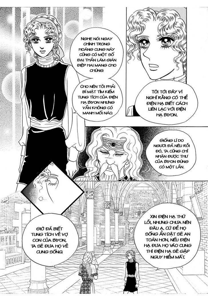 Princess Manhwa Chapter 59 - Trang 2